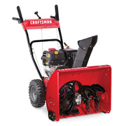 Craftsman 24" 208cc Electric Start Two-Stage Snow Blower