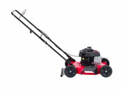 Restored Troy Bilt TB90B 20" 125cc Push Lawn Mower | 125cc Briggs and Stratton Engine | Side Discharge (Refurbished)