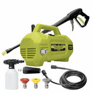 Restored Sun Joe SPX2100HH-SJG Electric Handheld Pressure Washer W/ Foam Cannon and Nozzles | 13-Amp | Easy Carry Handle | Included Accessories (Refurbished)