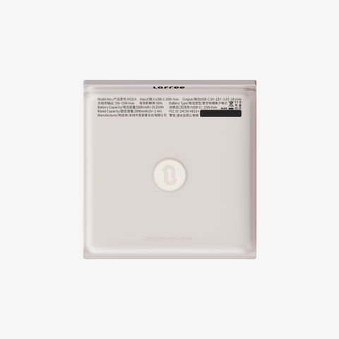 Glamor Magnetic Power Bank 5K