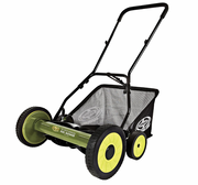 Restored Sun Joe MJ502M | In-Store Exclusive | Manual Reel Mower W/ Grass Catcher | 20-inch | 9-Position Refurbished
